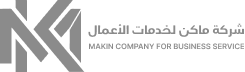 Makin Company for Business Service